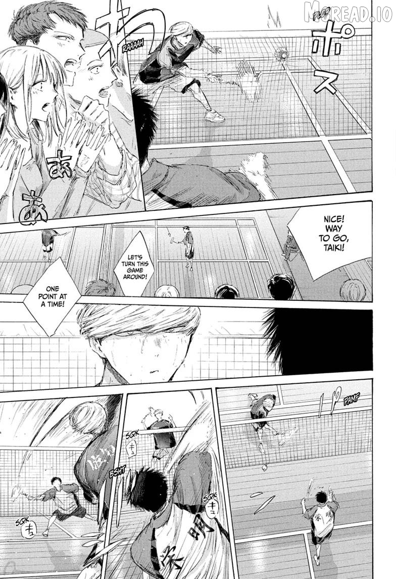 Blue Box, Chapter 242 image 17